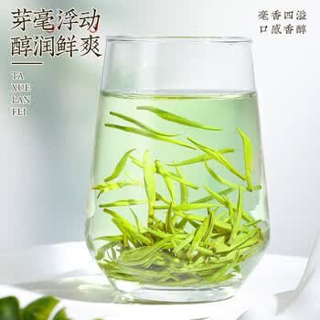 中谷御品兰妃茶 2026新茶蒙顶山甘露花茶九窨单芽嫩芽端午节茶叶礼盒250g