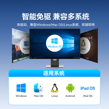 山泽USB3.0金属分线器4口HUB扩展坞高速集线拓展坞笔记本电脑一拖多转接头延长Type-C供电HBK1-3 1.5米