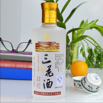 ★新品★ 台湾　白酒 Shede Tuopai Chinese Baijiu International Edition 750ml 沱牌