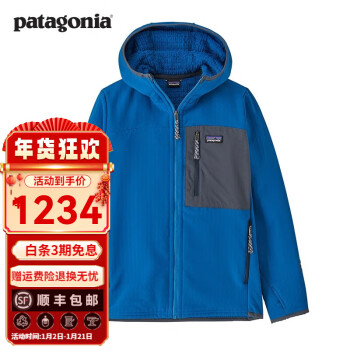 Patagonia Women's Stingray Mauve Micro D 1/4-Zip
