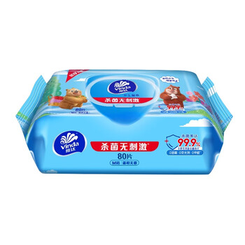 维达（Vinda）杀菌消毒湿巾抽纸 洁肤无香去菌家用抽取式纸巾80片*12包/箱V1040