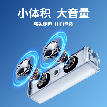 赛达SADA电脑音响笔记本台式机迷你小音箱一线通USB外接有线小型喇叭家用大音量桌面2.0低音炮V-168