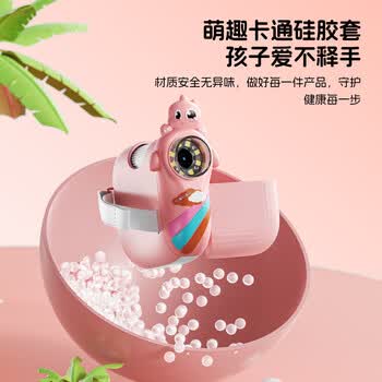 星微光学（starMICRO）数码显微镜儿童户外拓展 高倍电子放大镜学生专用手持显微镜 女孩生日礼物儿童节