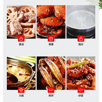 美的(Midea)家用电磁炉大火力隐藏风机4D防水匀火智能火锅2200W猛火电磁灶CCL2203【配汤锅+炒锅】 美的(Midea)家用电磁炉大火力隐藏风机4D防水匀火智能火锅2200W猛火电磁灶CCL2203【配汤锅+炒锅】