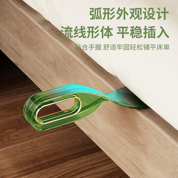 秉优铺床单神器塞床缝床垫换床单固定器家用省力铺被子缝隙整理抬高器
