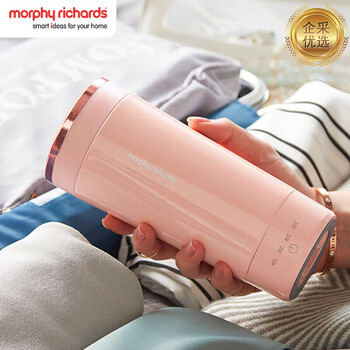 摩飞电器摩飞电热水壶 烧水壶便携式家用旅行电热水壶 随行 0.3L 粉色 MR6060+厨房湿巾一包 摩飞电器摩飞电热水壶 烧水壶便携式家用旅行电热水壶 随行 0.3L 粉色 MR6060+厨房湿巾一包