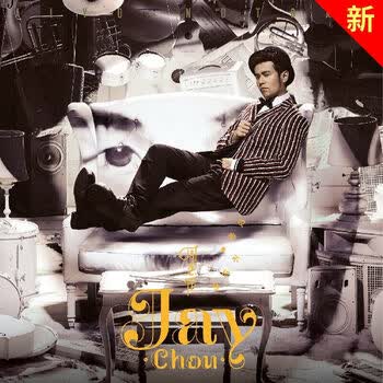 杰伦十代型号规格- 京东