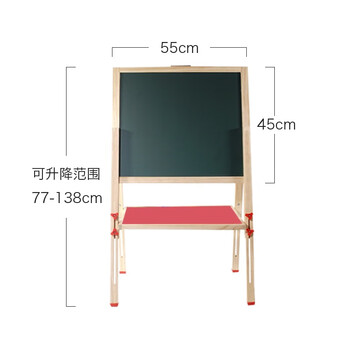 御杰儿童黑板画板画架双面磁性画画套装新年儿童礼物年货实木大画架小孩学习升降写字板 C款17件套礼包