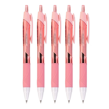 uni三菱JETSTREAM系列按动原子笔SXN-150 顺滑学生办公用圆珠笔0.38mm 杏红杆黑芯 5支装 uni三菱JETSTREAM系列按动原子笔SXN-150 顺滑学生办公用圆珠笔0.38mm 杏红杆黑芯 5支装