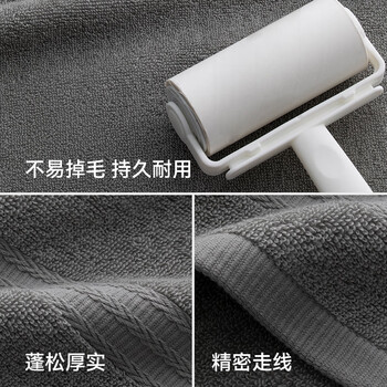 三利A类纯棉吸水面巾3条家用男士毛巾7A抗菌洗脸柔软100%新疆棉 运动