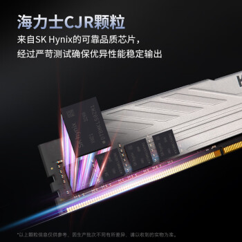 金百达（KINGBANK）64GB(32G×2)套装 DDR4 3600 台式机内存条海力士原装CJR颗粒 银爵 C18