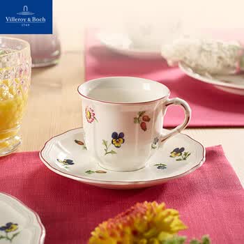 唯宝（Villeroy Boch）德国进口欧式咖啡杯碟套装家用茶杯具简约小花园茶杯碟200ml