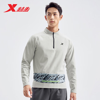 特步情侣学生户外运动跑步训练腰包大容量时尚百搭 黑灰 均码 