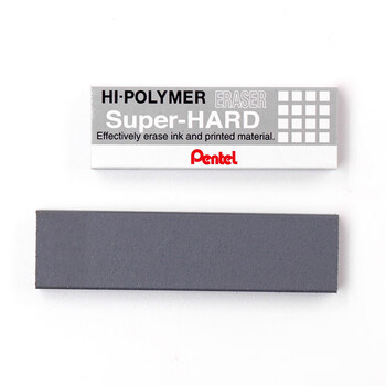 派通（Pentel ）钢笔橡皮擦磨砂橡皮中性笔圆珠笔橡皮擦ZEB-20灰色 2块装