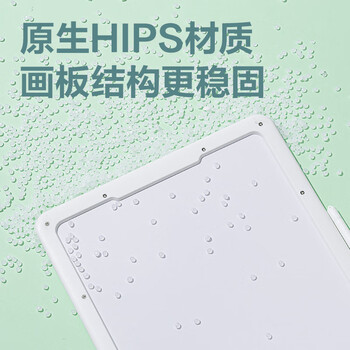 得力（deli）液晶手写板-13.5英寸彩色笔迹儿童写字画画练习板 学生文具 手写板写字板儿童节礼物生日礼物