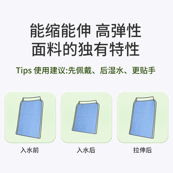 MEN WOO德国搓澡巾男女士洗澡巾搓澡神器强力搓泥手套后背无痛去污角质 MEN WOO德国搓澡巾男女士洗澡巾搓澡神器强力搓泥手套后背无痛去污角质