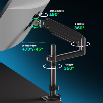 LUCKPRO显示器支架 倒挂显示器支架臂 电脑桌支架 电脑支架机械臂 宿舍寝室专用倒装支架 屏幕升降支架