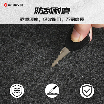 宜适酷（EXCO）压印鼠标垫毛毡桌垫大号电脑桌800*400mm办公游戏耐磨键盘垫防滑橡胶底书桌垫 可卷便携黑灰0398