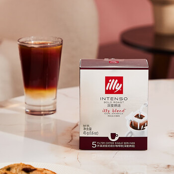 ILLY意利（illy）挂耳咖啡（深度烘焙）滤挂式焙炒咖啡粉45g/5片