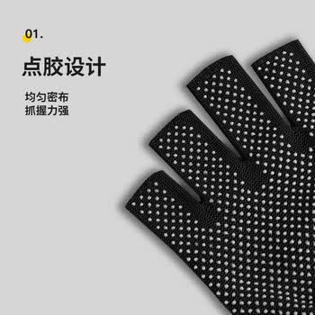 千屿点胶露五指 劳保手套 12双 13针尼龙 PVC点珠防滑耐磨黑色