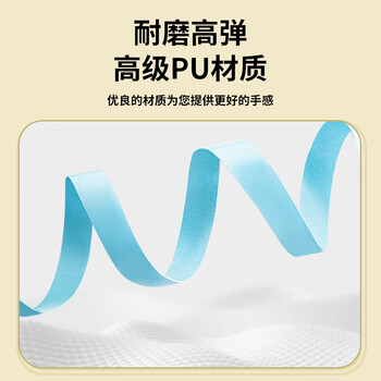 匹克软绵绵羽毛球手胶吸汗型防滑减震粘性透气网球拍绑带5条北卡蓝