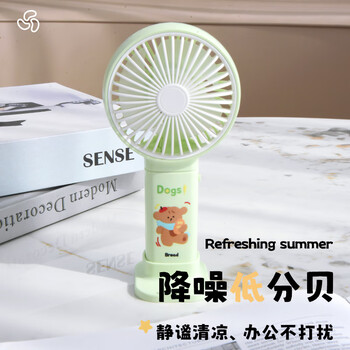 欧利文小风扇桌面家用卧室宿舍床上用学生手持便携小型台式迷你usb充电循环风扇静音制冷风宝