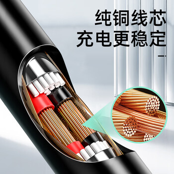 e磊（elei）华硕飞行堡垒8 Mars15 VX60G笔记本电源适配器F571G充电线 20V7.5A/4.5-3.0