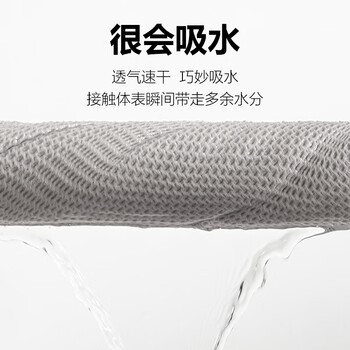 新亚毛巾纯棉蜂巢吸水速干毛巾4条成人纱布洗脸手巾洗澡大毛巾32*74cm 新亚毛巾纯棉蜂巢吸水速干毛巾4条成人纱布洗脸手巾洗澡大毛巾32*74cm