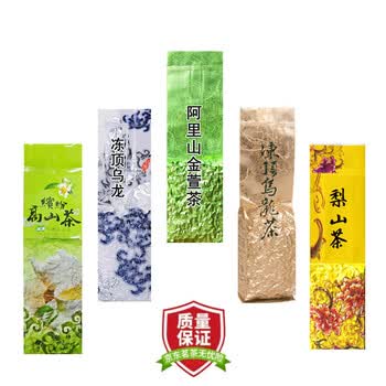 福寿梨山茶价位价格报价行情- 京东