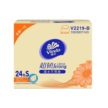 维达 抽纸超韧3层150抽24包S码 软抽V2219-B家用餐巾纸卫生纸 整箱 