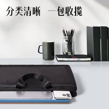 得力（deli）高性价比商务公文包 男女职业事务包电脑包 文件资料手提袋 蓝色BG200 