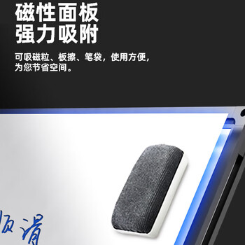 BBNEW高端顶配90*180cm白板写字板支架式双面书写可移动升降翻转儿童黑板办公会议家用教学培训V-D