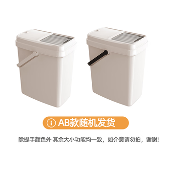 本迪双层带盖茶渣桶滤茶桶茶叶茶水桶排水管茶具茶漏废水桶10L