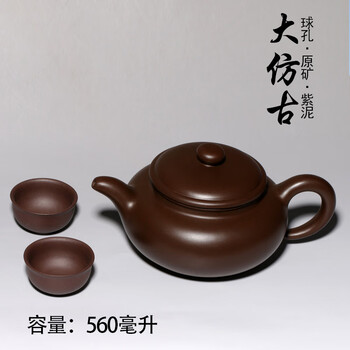 顾景舟紫砂壶品牌及商品- 京东