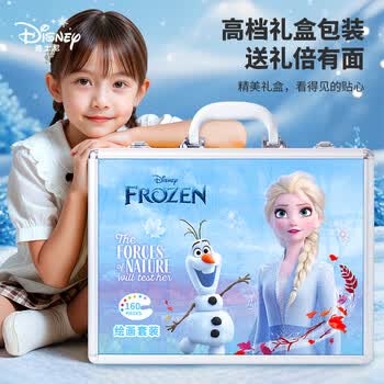 迪士尼（Disney）绘画礼盒160件女孩生日礼物儿童画画文具礼盒水彩笔小学生玩具 艾莎公主大BOX魔法箱