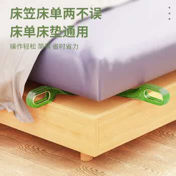 秉优铺床单神器塞床缝床垫换床单固定器家用省力铺被子缝隙整理抬高器