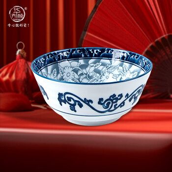 宋代青瓷碗品牌及商品- 京东