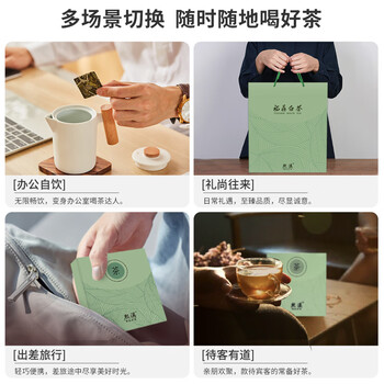 熙溪福鼎白茶 2016年老白茶白牡丹送礼茶叶礼盒200g（5g*40片）