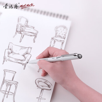 蒙玛特针管笔7支装绘画勾线笔漫画手绘笔美术描图笔防水动漫鞋子绘图笔套装VMMPM0025画画笔