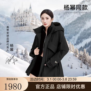 ハワイアンダンススカート 重ね 着 インナー 秋冬スカート オフィス  