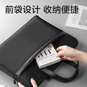 得力（deli）公文包 商务男女办公文件袋/事务包/文件包 涤纶手提资料袋便携 黑色单个装 63751
