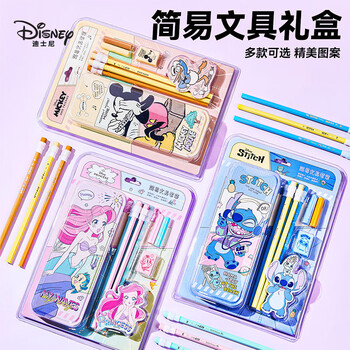 迪士尼（Disney）文具礼盒套装 小学生铅笔卷笔刀笔盒学习用品生日礼物男孩女孩学习套装 米奇A90111-M1