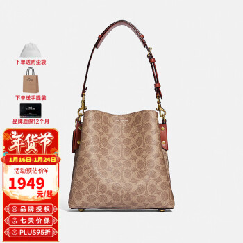 coach帽子品牌及商品- 京东