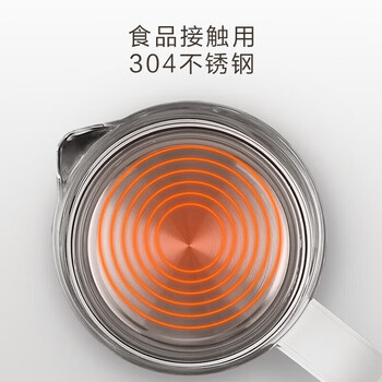 美的养生壶 煮茶器 煮茶壶 电水壶烧水壶电热水壶花茶壶1.2L办公室养生壶 MK-YS15E107