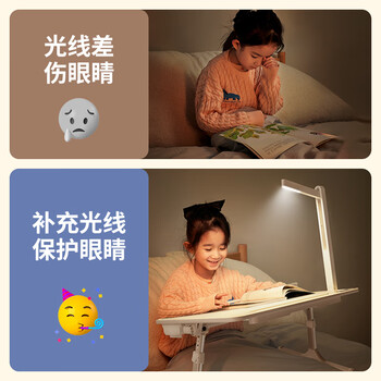 赛鲸K3阅读架看书支架读书阅读支架学生写字绘画小桌子阅读架可升降绘本阅读学习桌子小孩早教看书支架