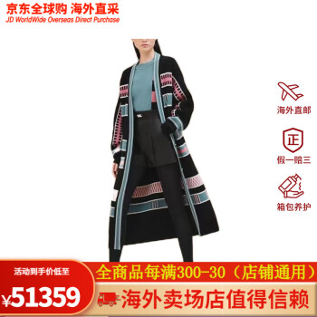 爱马仕长袖- 京东 爱马仕长袖- 京东