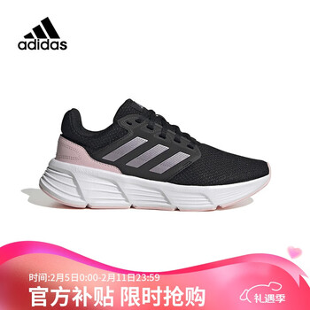 s75847