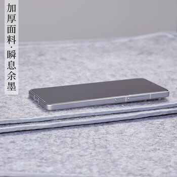 檀烨轩包边毛毡垫加厚书法垫毛笔字垫布书画专用毛毡毯桌垫初学者鼠标键盘垫毛毡布60*80cm