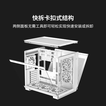 超频3（PCCOOLER）星界C3 T500 WH 白色海景房电脑机箱（无立柱/支持背插主板/支持type-C接口/ATX/兼容360水冷）