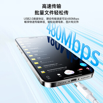 毕亚兹 苹果17/16/15pro手机读卡器iPhone华为平板电脑Type-c转换器安卓U盘SD/TF内存卡转接头相机记录仪 毕亚兹 苹果17/16/15pro手机读卡器iPhone华为平板电脑Type-c转换器安卓U盘SD/TF内存卡转接头相机记录仪